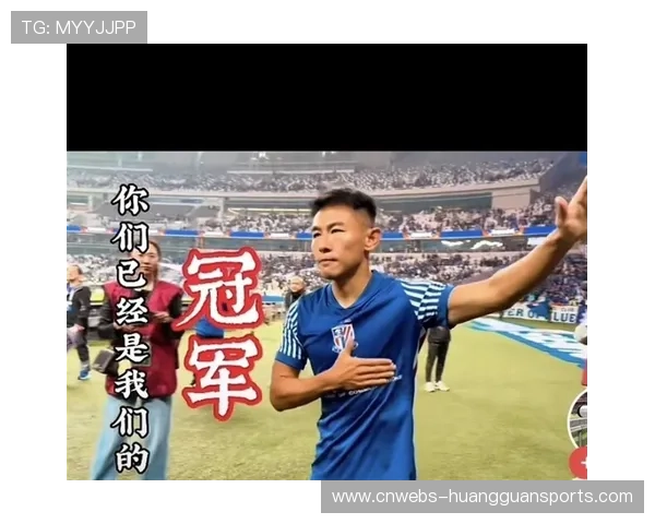 老将于汉超退役转型教练，上海申花官宣祝福